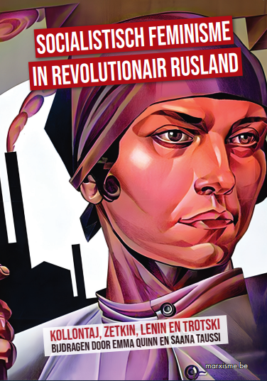 Socialistisch feminisme in revolutionair Rusland